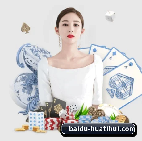 业务扩张
